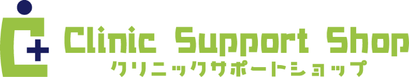 クリニックサポートショップ